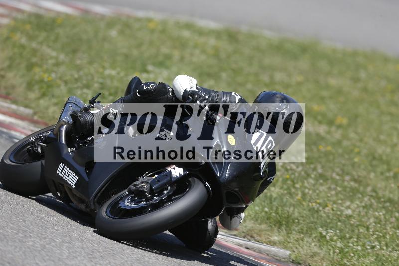 /28 20.06.2025 PROMAX ADR/Gruppe gelb/791